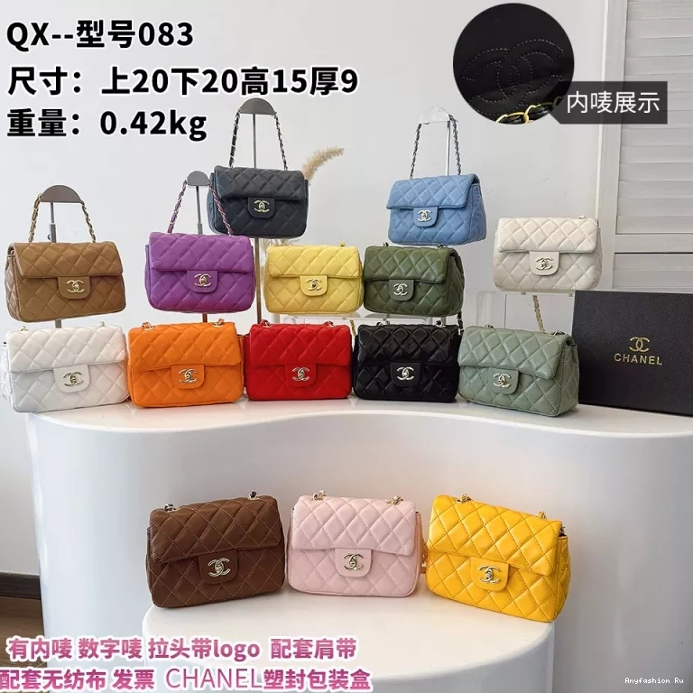 EyeCatching 5189 Messenger Bags Women Chanel For 0114